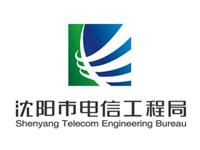 沈陽(yáng)電信工程局項(xiàng)目管理系統(tǒng)定制開(kāi)發(fā)
